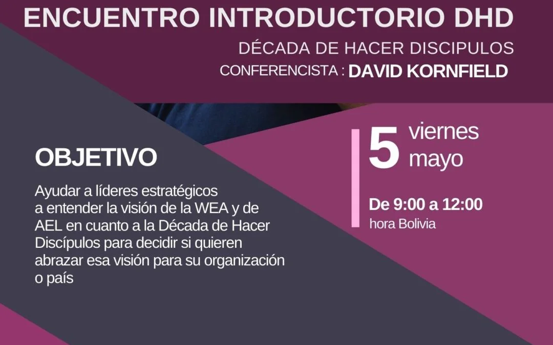 ENCUENTRO INTRODUCTORIO DHD